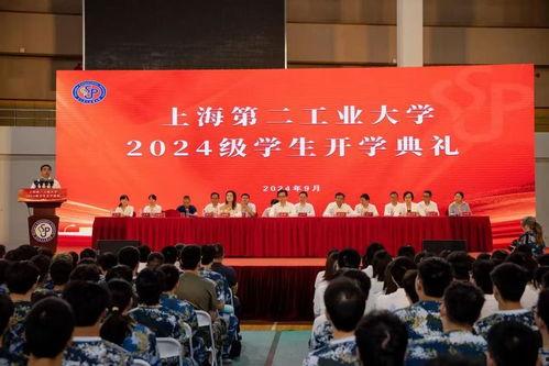 杭州学校爆料新闻事件最新,真相揭秘，学生安全引关注