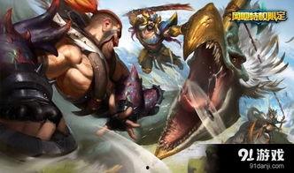 lol皮肤爆料最新2025,全新视觉盛宴，经典与创新的完美融合