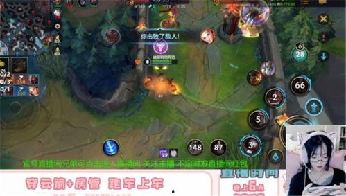 刀妹手游新皮肤爆料最新,神秘元素引发热议！