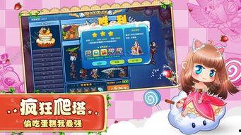 美食大战老鼠最新爆料,新爆料揭秘神秘角色与惊心动魄剧情