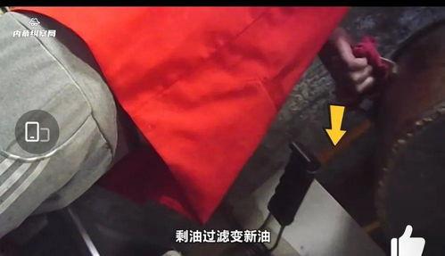 陆丰华莱士最新爆料,揭秘娱乐圈惊人内幕