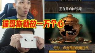 南充坤哥事件最新爆料,最新爆料揭露惊人内幕