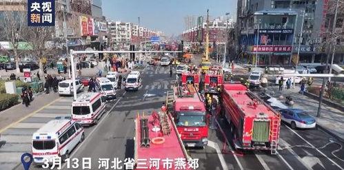 河北燕郊最新爆料新闻,揭秘燕郊发展新动态与民生焦点