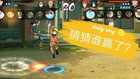 五月高招鸣人最新爆料,鸣人独家揭秘，揭秘2024高考最新动态！”