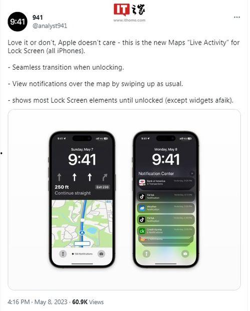 最新内鬼爆料,企业内部惊人内幕曝光