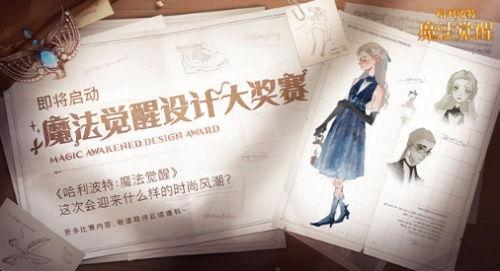 波特最新爆料新闻内容,独家新闻内容深度解析