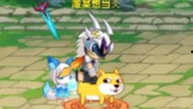 造梦无双汪汪最新爆料,造梦无双最新爆料揭秘