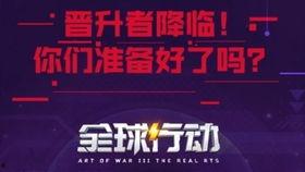 世界上最新的爆料,揭秘神秘事件背后的惊人真相