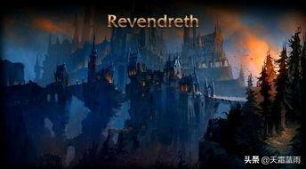 最新爆料暴雪视频大全,视频大全揭秘游戏幕后秘密