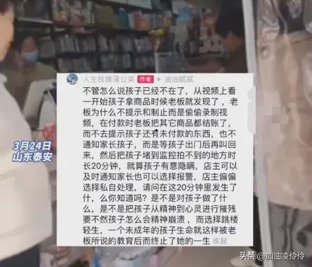 吉林爆料偷东西案件最新,警方全力追查，涉案人员浮出水面
