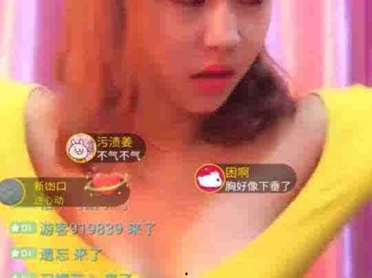 奇葩最新爆料视频大全集,视频大全集精彩瞬间回顾