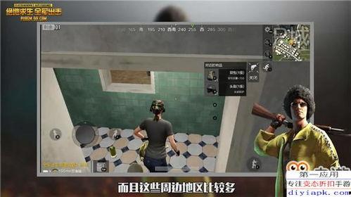 视频爆料规则最新版下载,下载与执行要点全解析