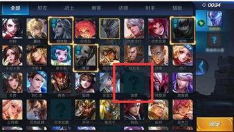 暗区s12最新爆料,揭秘神秘势力动向与未来走向