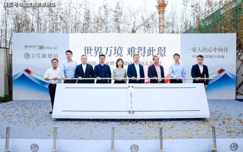 衡山二中爆料案件最新