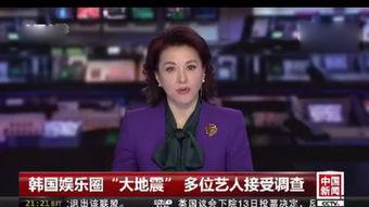 沈泉锐最新爆料,揭秘娱乐圈惊人内幕