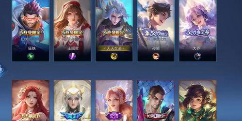 丽沙皮肤爆料视频最新,揭秘网红新宠儿的神秘魅力