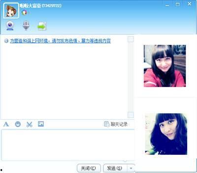 嘎嘎最新版本爆料视频,功能升级与亮点抢先看