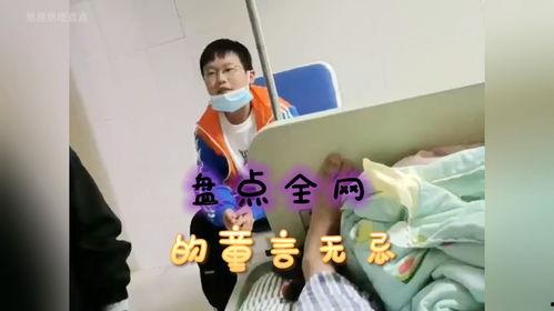 辉娃最新爆料,揭秘娱乐圈惊人内幕