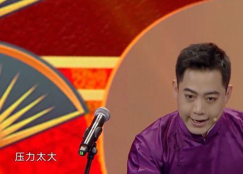 孔云龙直播爆料最新消息,最新热点事件内幕大曝光！”