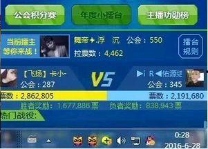小八卦最新爆料绿大暗