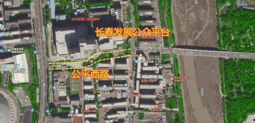 南关区最新爆料,揭秘城市变迁中的热点事件与民生故事