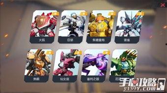 阿尔法最新机甲爆料图,未来战士的钢铁之翼震撼登场