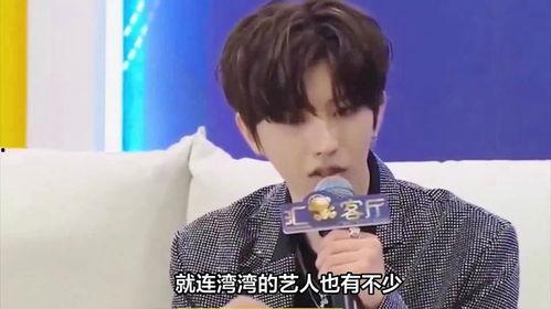 狗仔爆料蔡徐坤最新消息