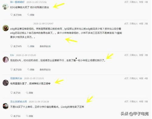 智尚捷付最新消息爆料,揭秘支付新动态与行业变革趋势