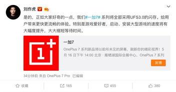 ciu7爆料网最新,揭秘娱乐圈最新热点事件